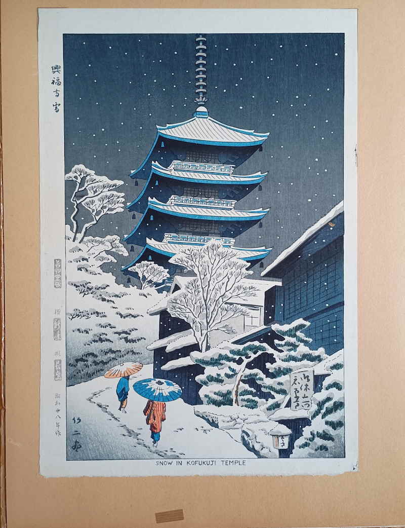 Takeji Asano Temple by Takeji Asano 030309x