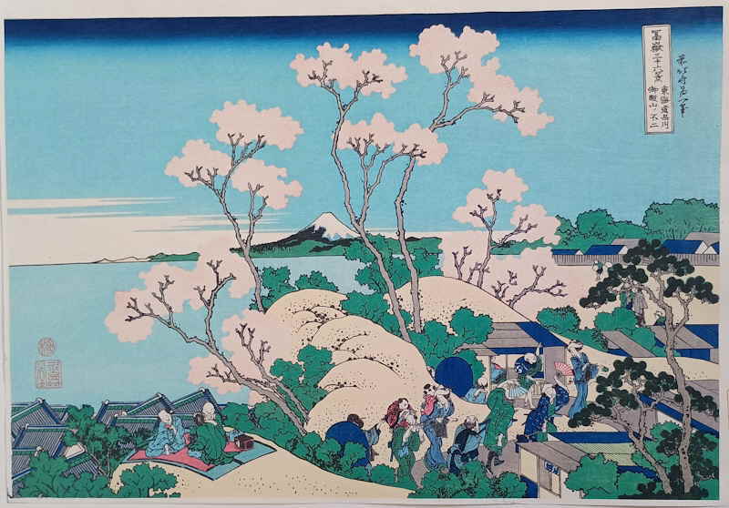 Katsushika Hokusai Goten-yama hill 041286x