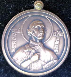 Heiliger Alexander Newski Sofia 314d