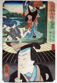 Utagawa Kuniyoshi  3d